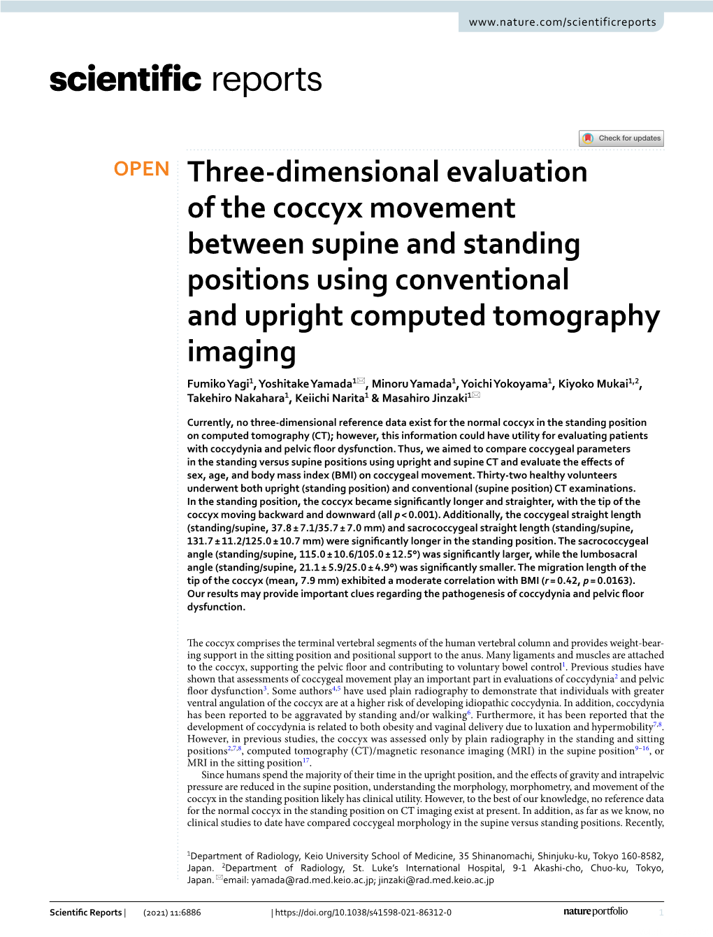 Three-Dimensional Evaluation of the Coccyx Movement Between Supine and Standing Positions Using Conventional and Upright Compute