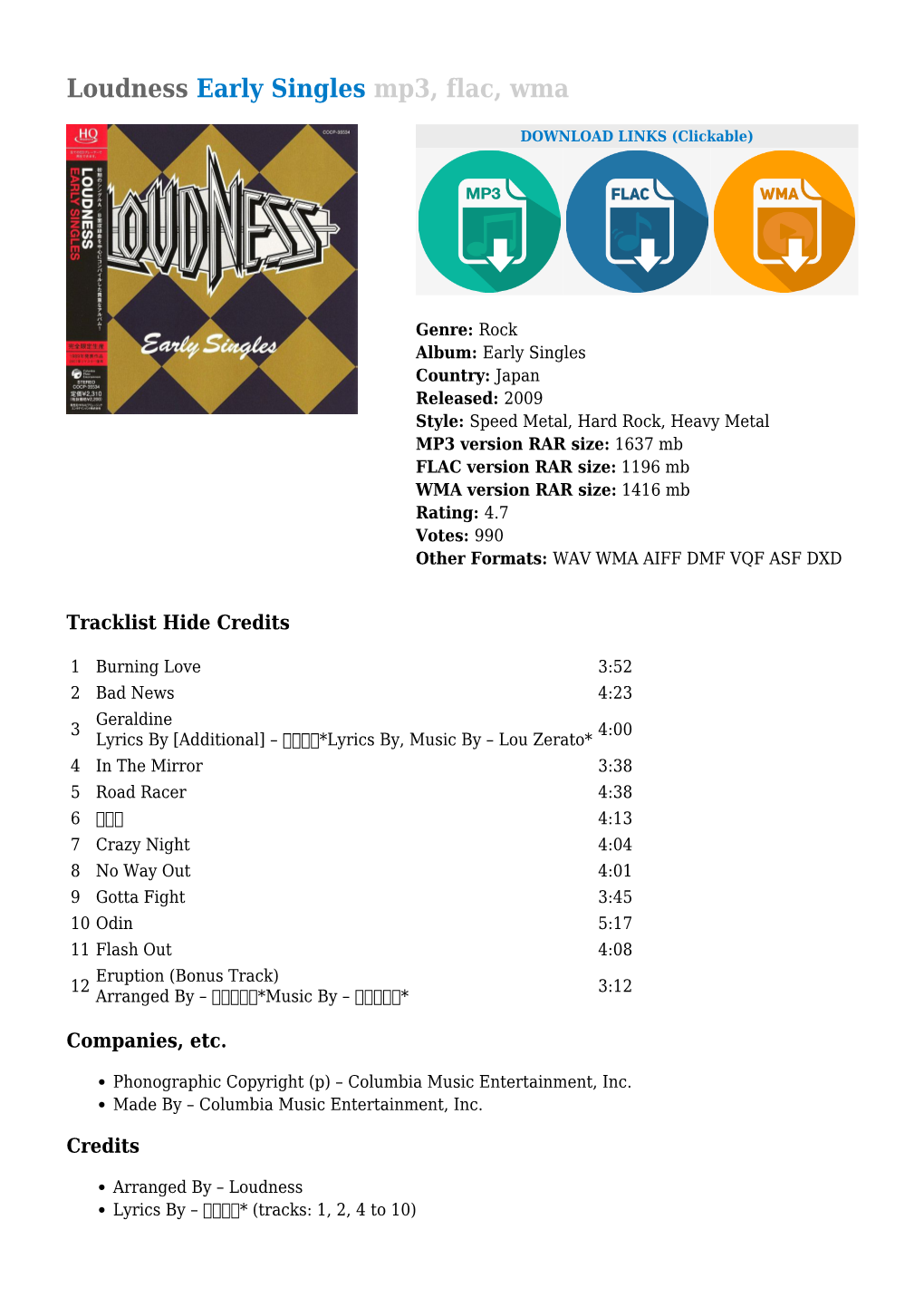 Loudness Early Singles Mp3, Flac, Wma