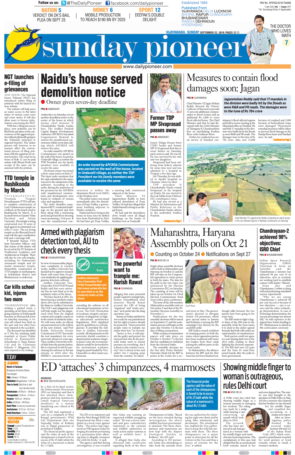 Naidu's House Served Demolition Notice