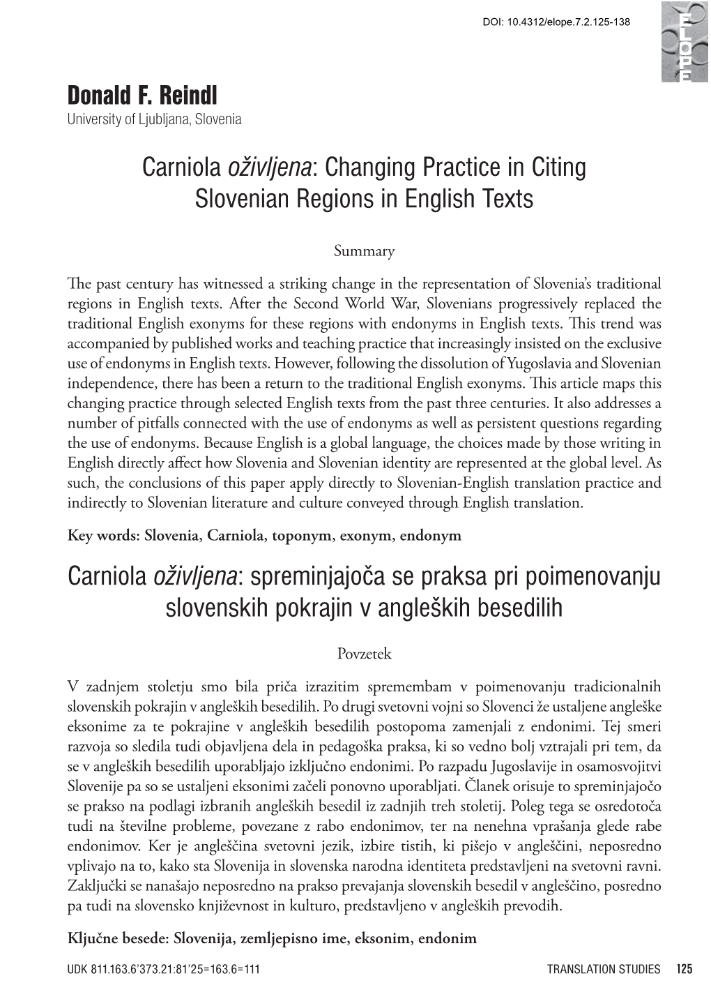 Kтсдпзъmнъyимсзп Carniola ТWМЩПНИСД: Changing Practice