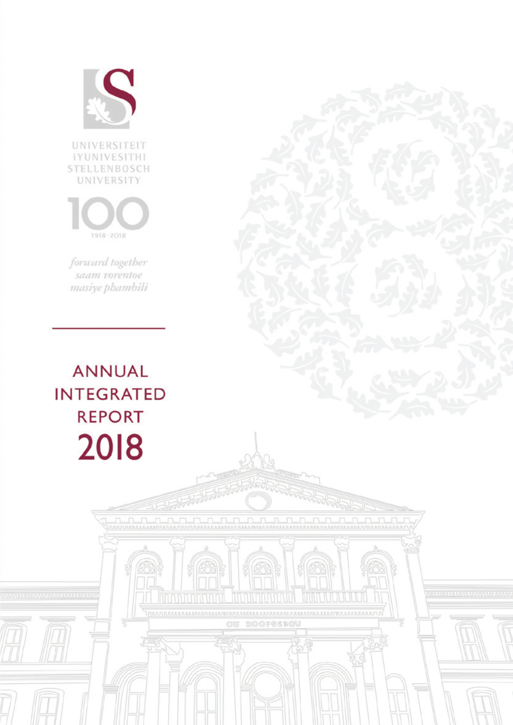 (2018) Annual Integrated Report