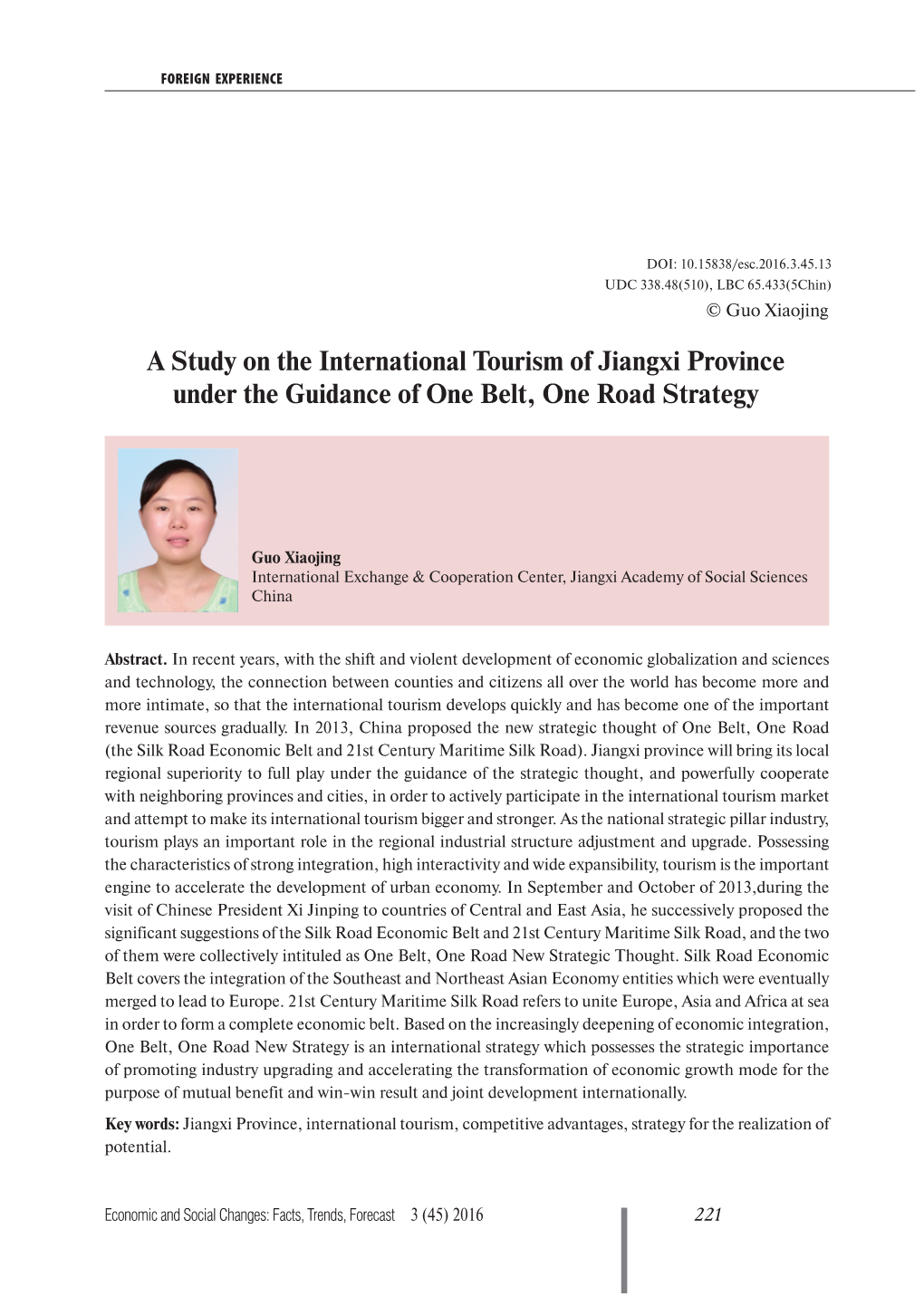 A Study on the International Tourism of Jiangxi Province Under the Guidance of One Belt, One Road Strategy