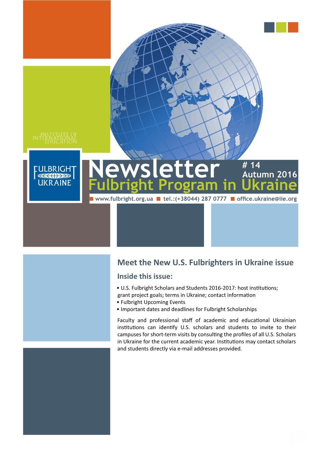 Newsletter Autumn 2016 Fulbright Program in Ukraine