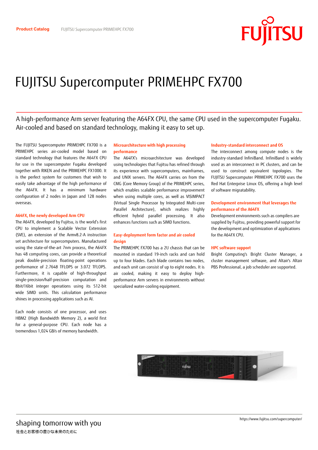 FUJITSU Supercomputer PRIMEHPC FX700