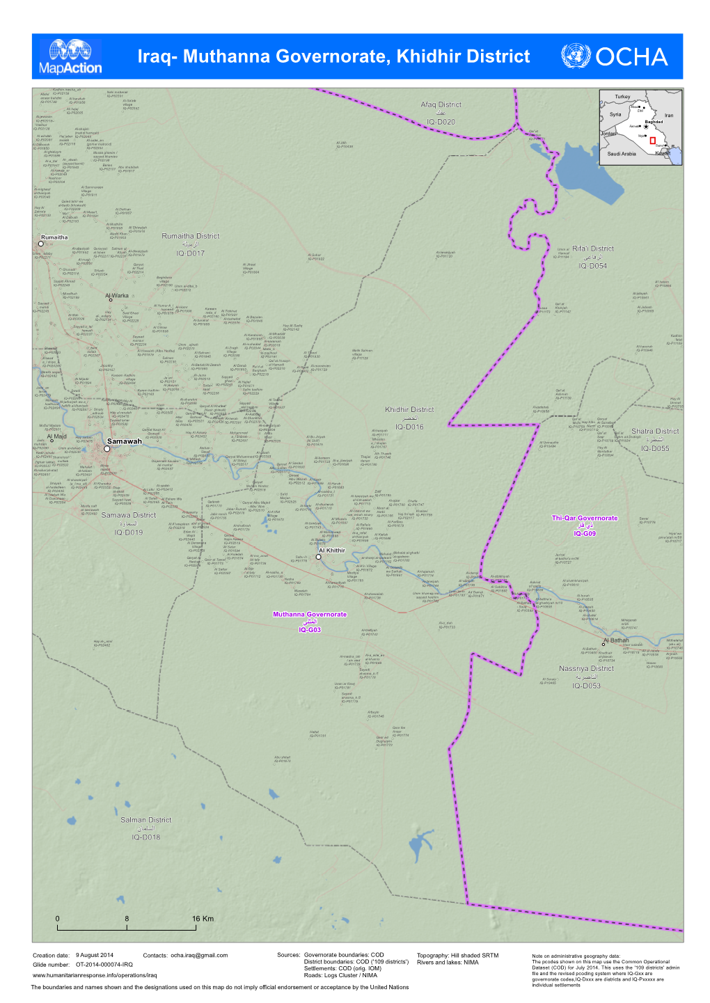 Iraq- Muthanna Governorate, Khidhir District ( ( ( ( (