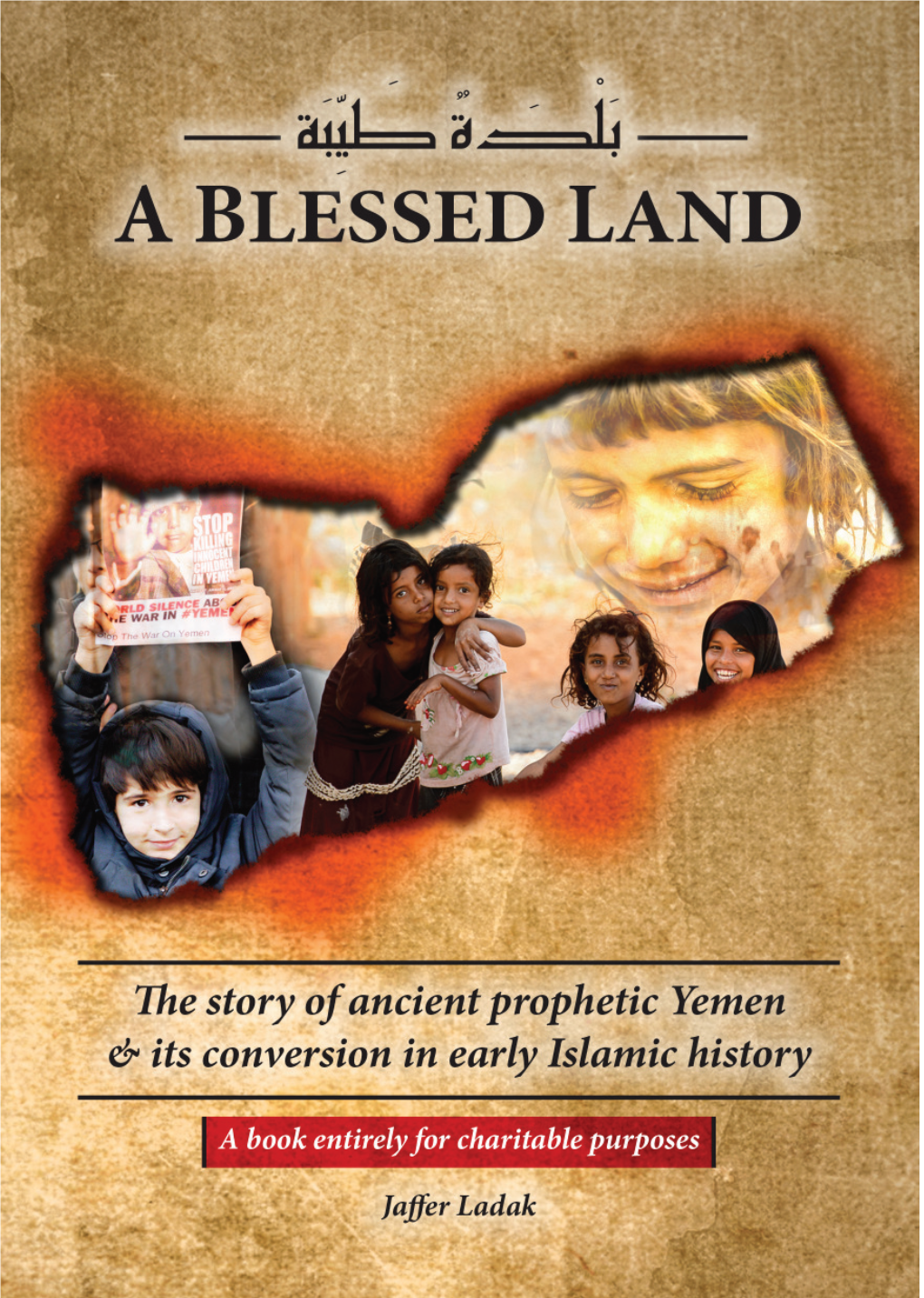 A-Blessed-Land-Sheikh-Jaffer-Ladak-Ebook.Pdf