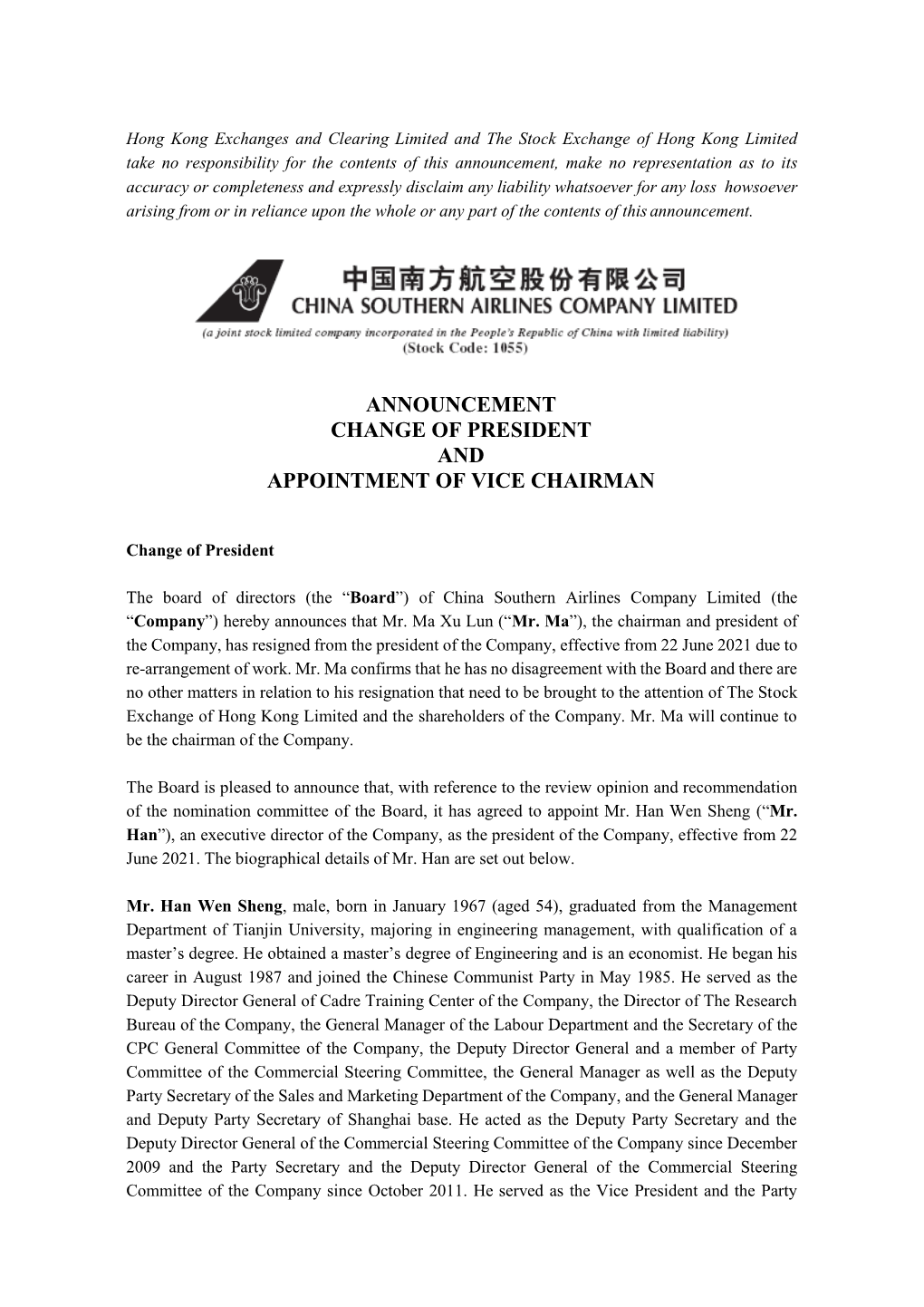 Announcement Change of President and Appointment of Vice Chairman