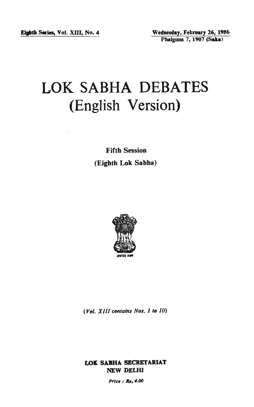 LOK SABRA DEBATES (English Version)