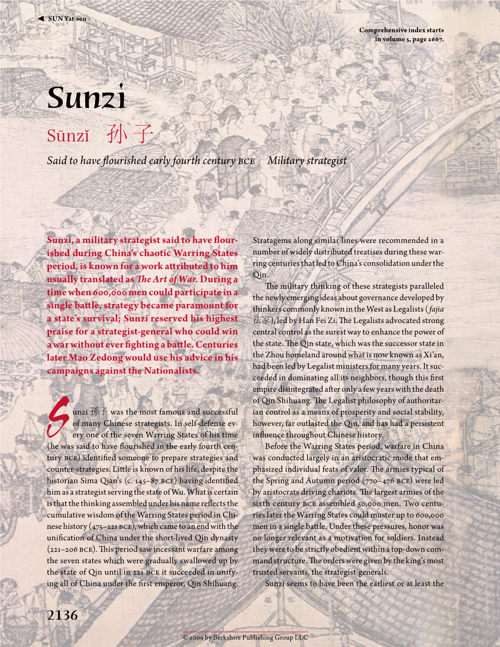 Sunzi Sūnzǐ ​孙 子 Said to Have Flourished Early Fourth Century Bce Military Strategist
