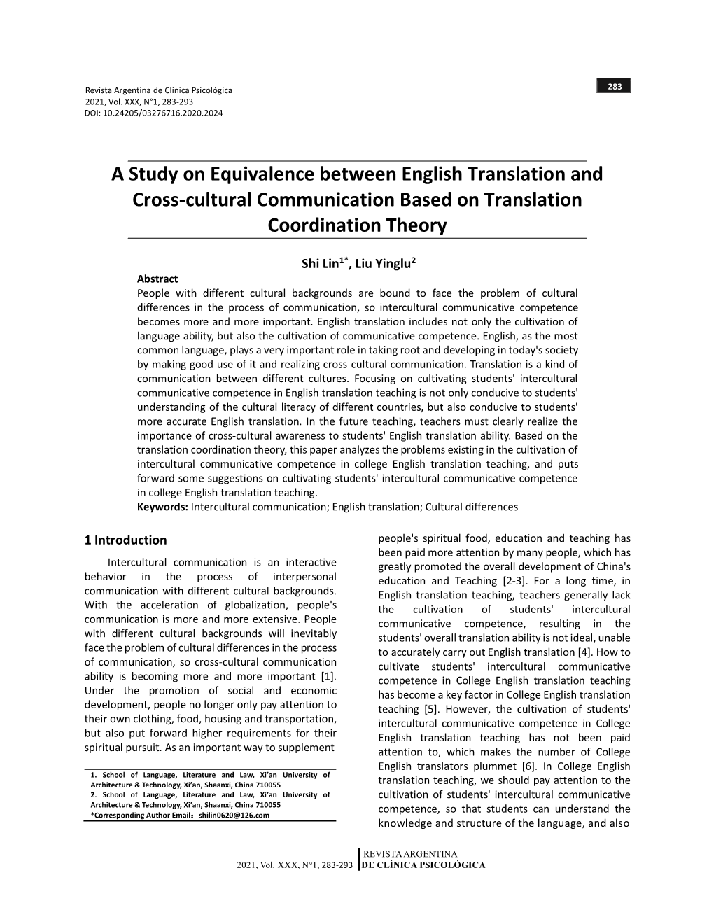 A Study on Equivalence Between English Translation and Cross-Cultural Communication Based on Translation Coordination Theory