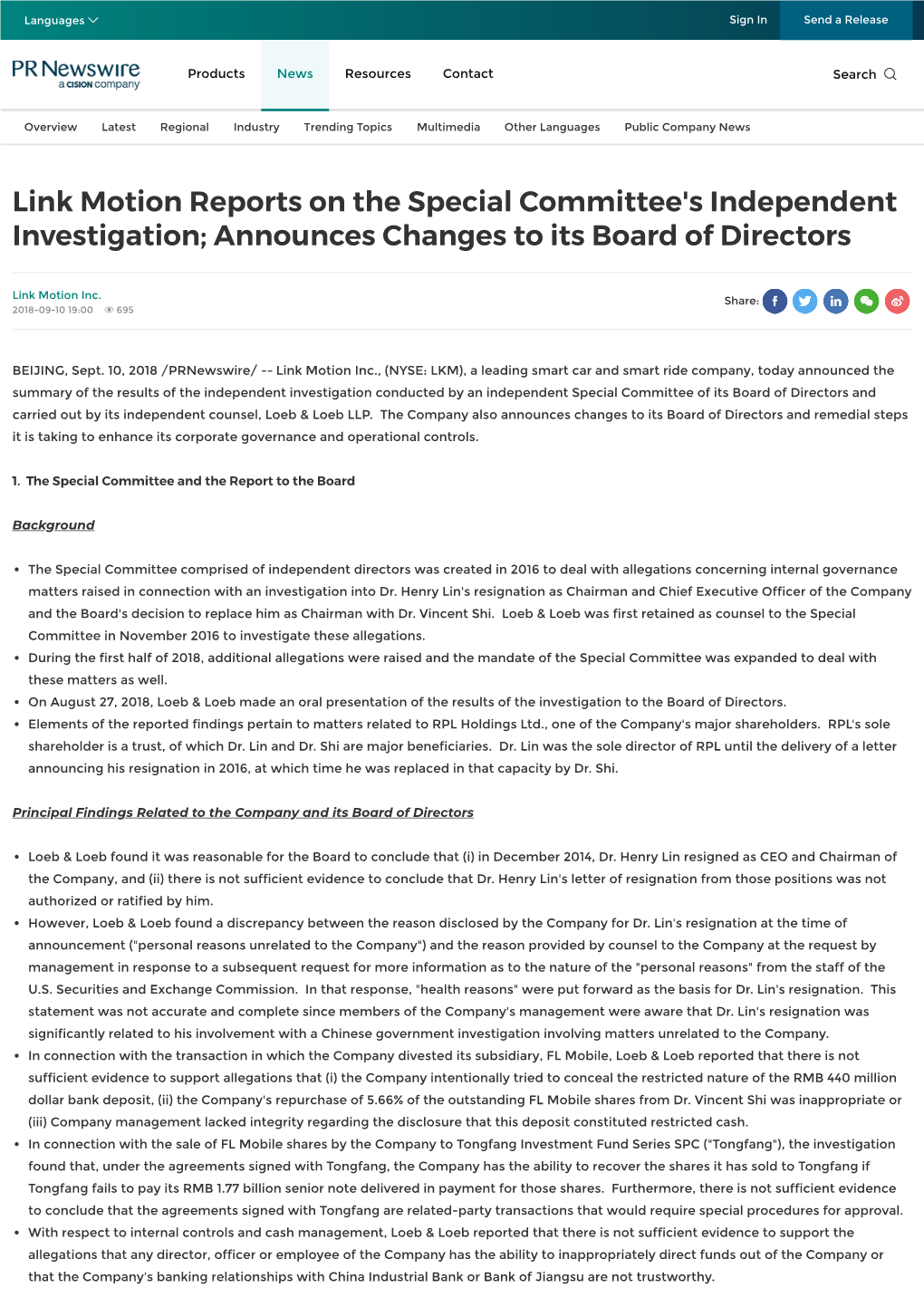 Link Motion Reports on the Special Committee's Independent Investigation; Announces Changes to Its Board of Directors