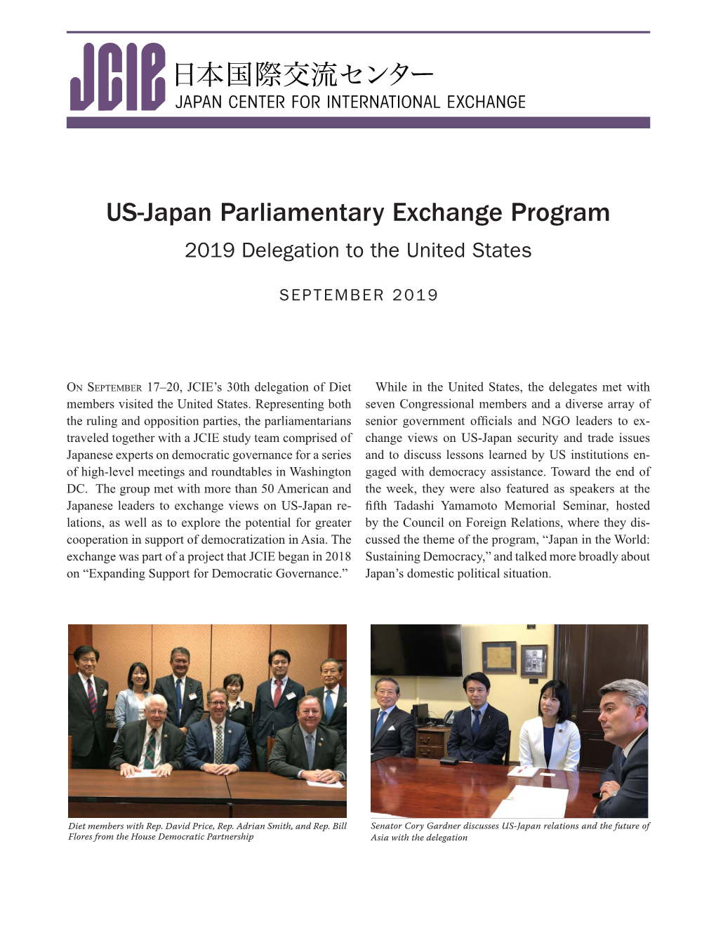US-Japan Parliamentary Exchange Program 2019 Delegation to the United States