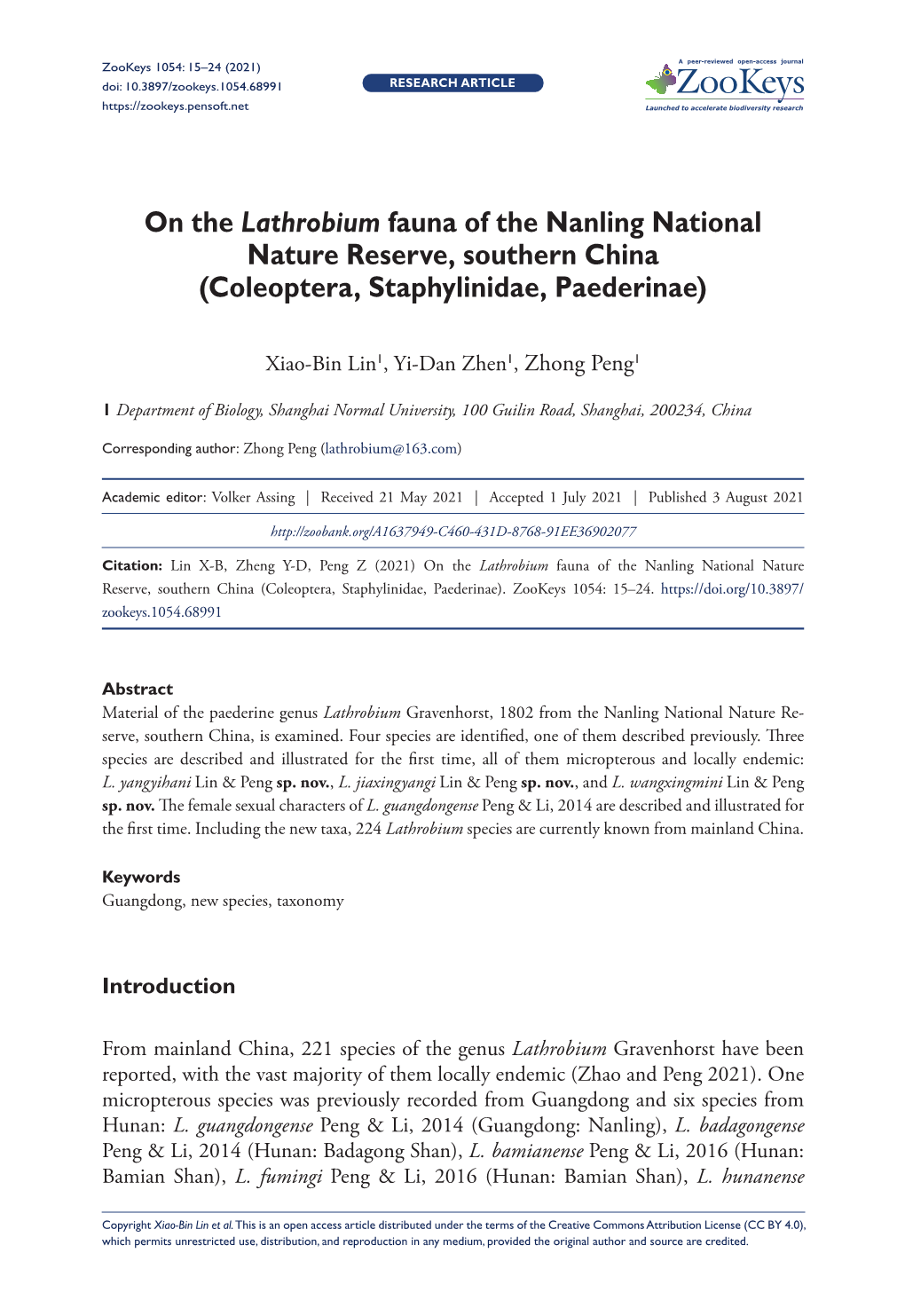 On the Lathrobium Fauna of the Nanling National Nature Reserve, Southern China (Coleoptera, Staphylinidae, Paederinae)
