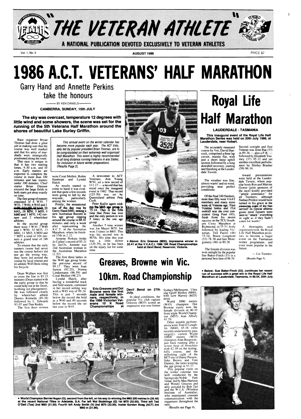 1986 Act Veterans' Half Marathon