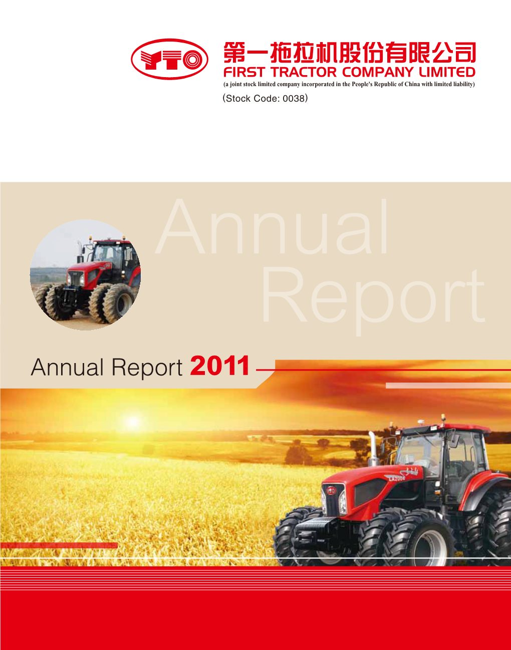 Annual Report 1 Corporate Information