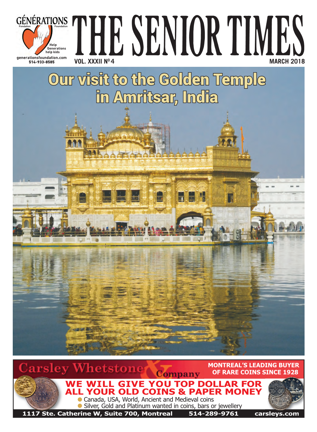 Our Visit to the Golden Temple in Amritsar, India