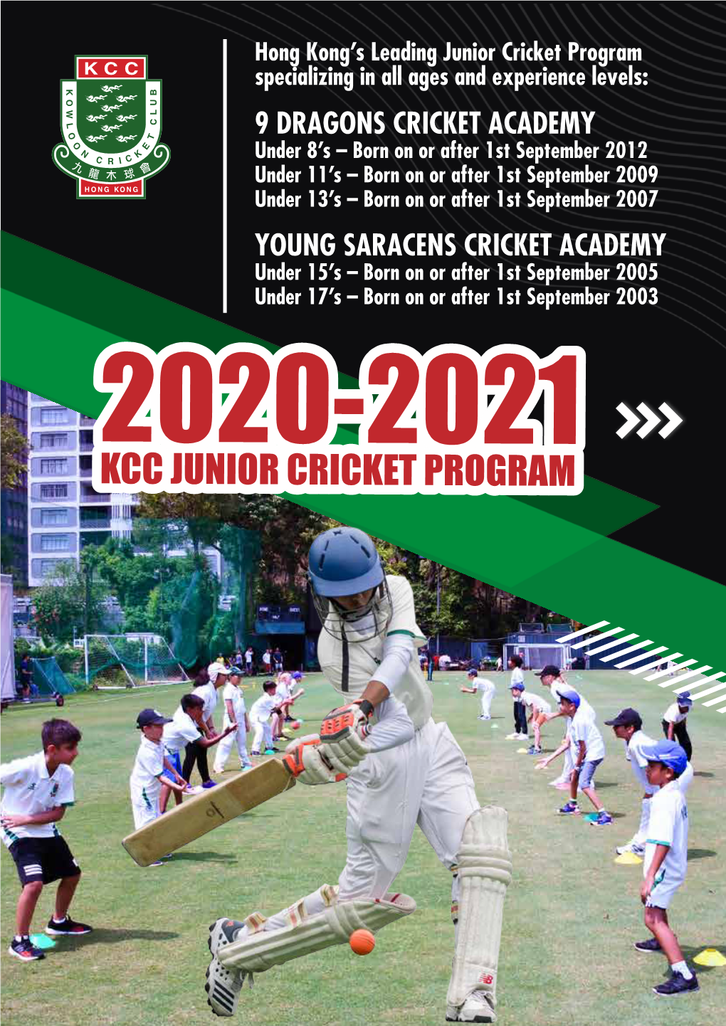 KCC Junior Programs