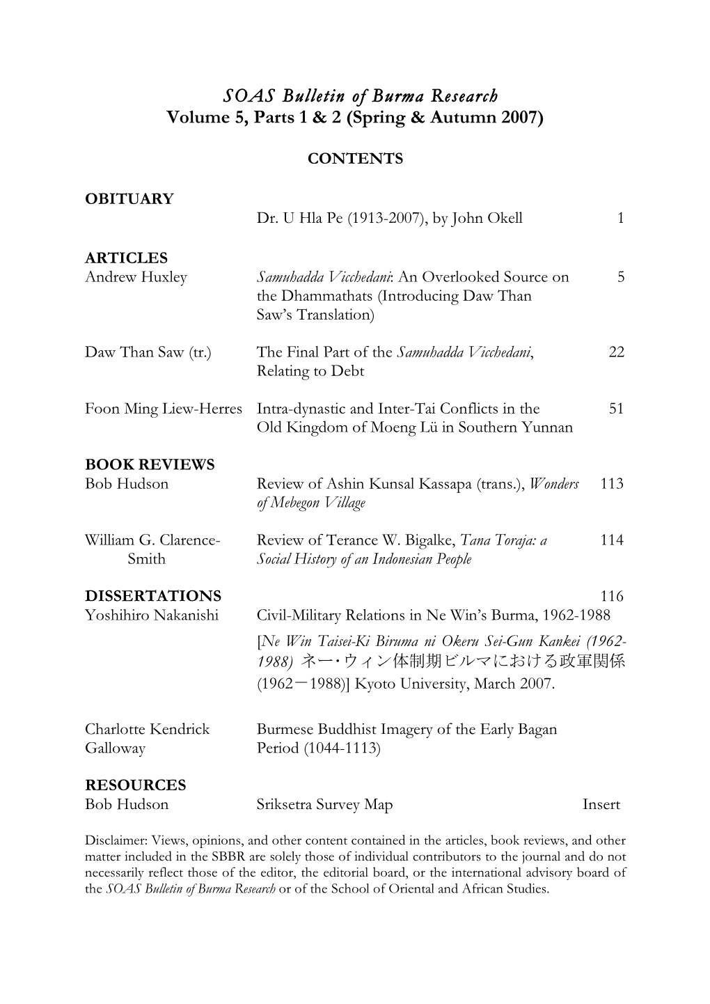 SOAS Bulletin of Burma Research Volume 5, Parts 1 & 2 (Spring & Autumn 2007)