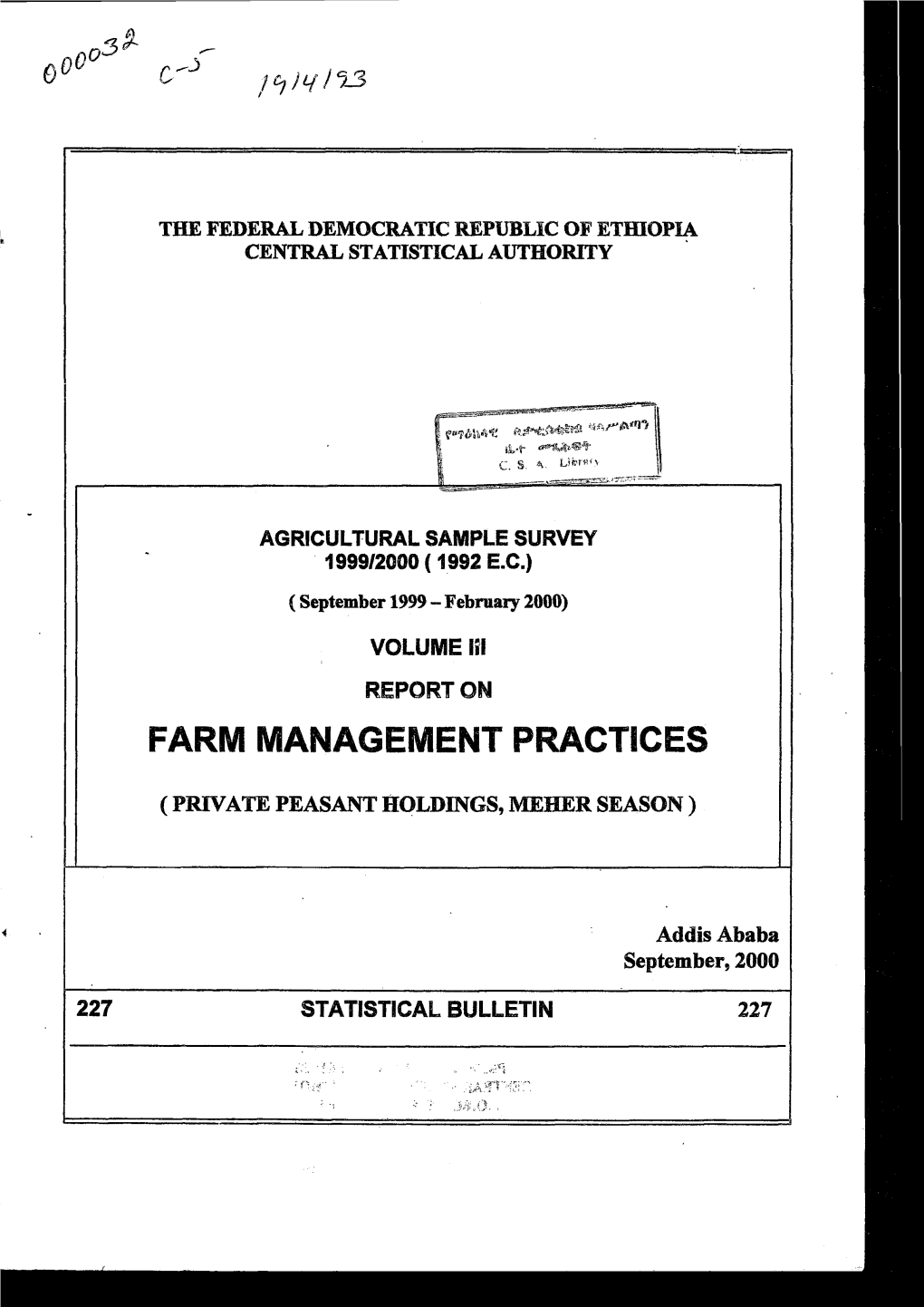 Farm Management Practices