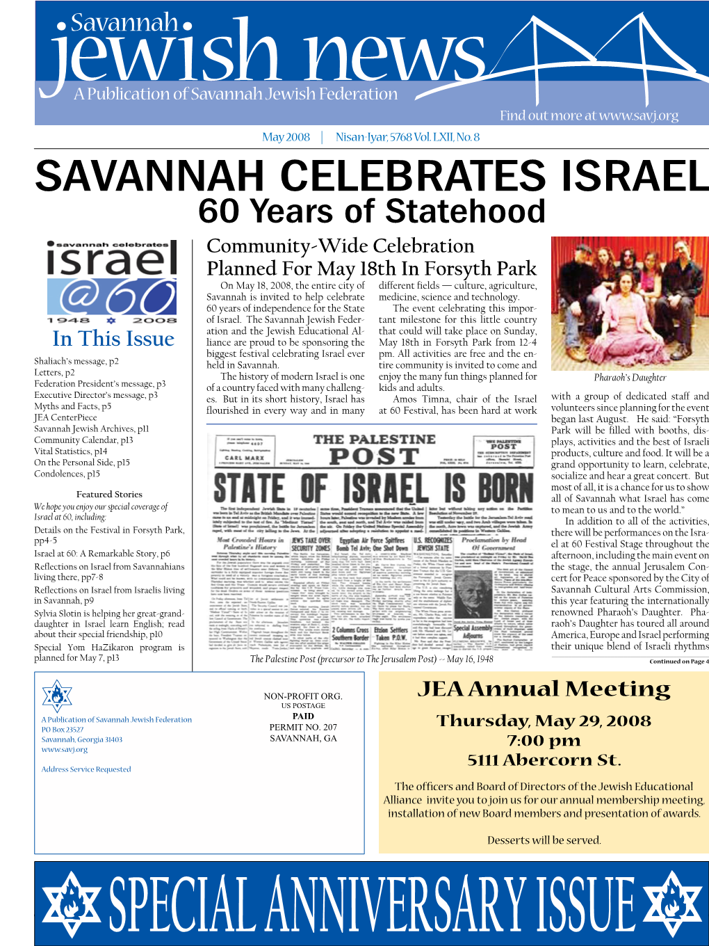 Savannah Celebrates Israel