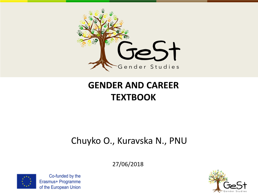 GENDER and CAREER TEXTBOOK Chuyko O., Kuravska N