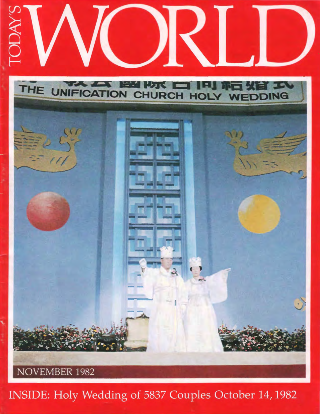 November 1982 the Altar