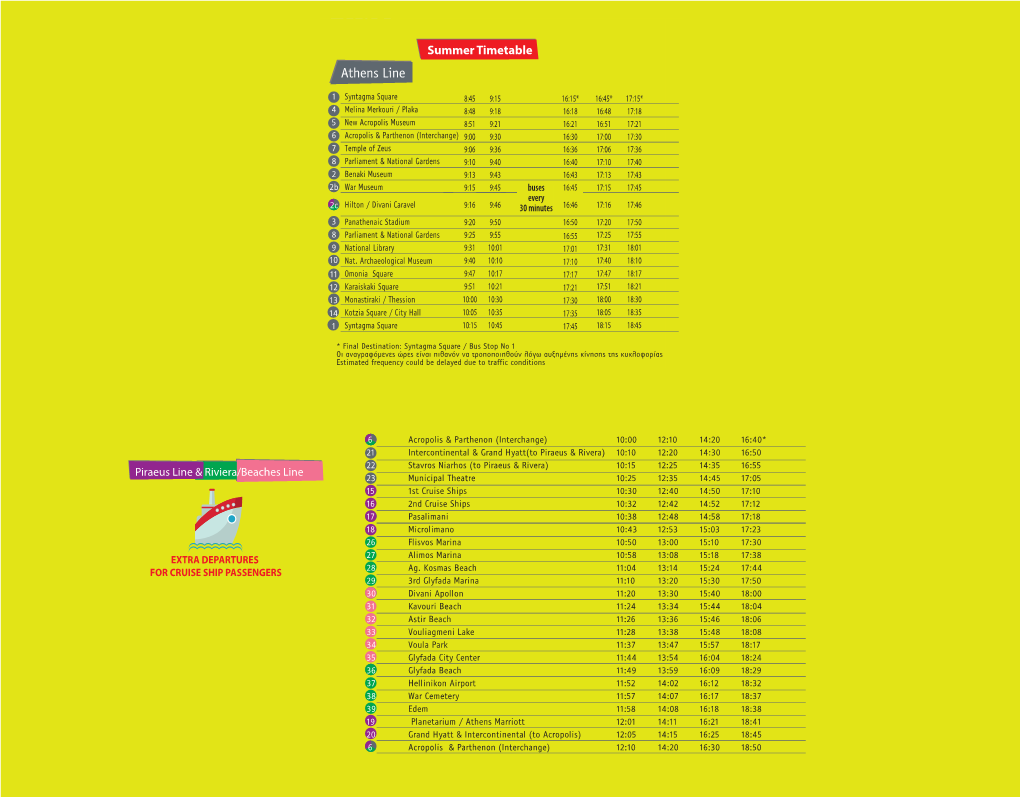 Summer Timetable