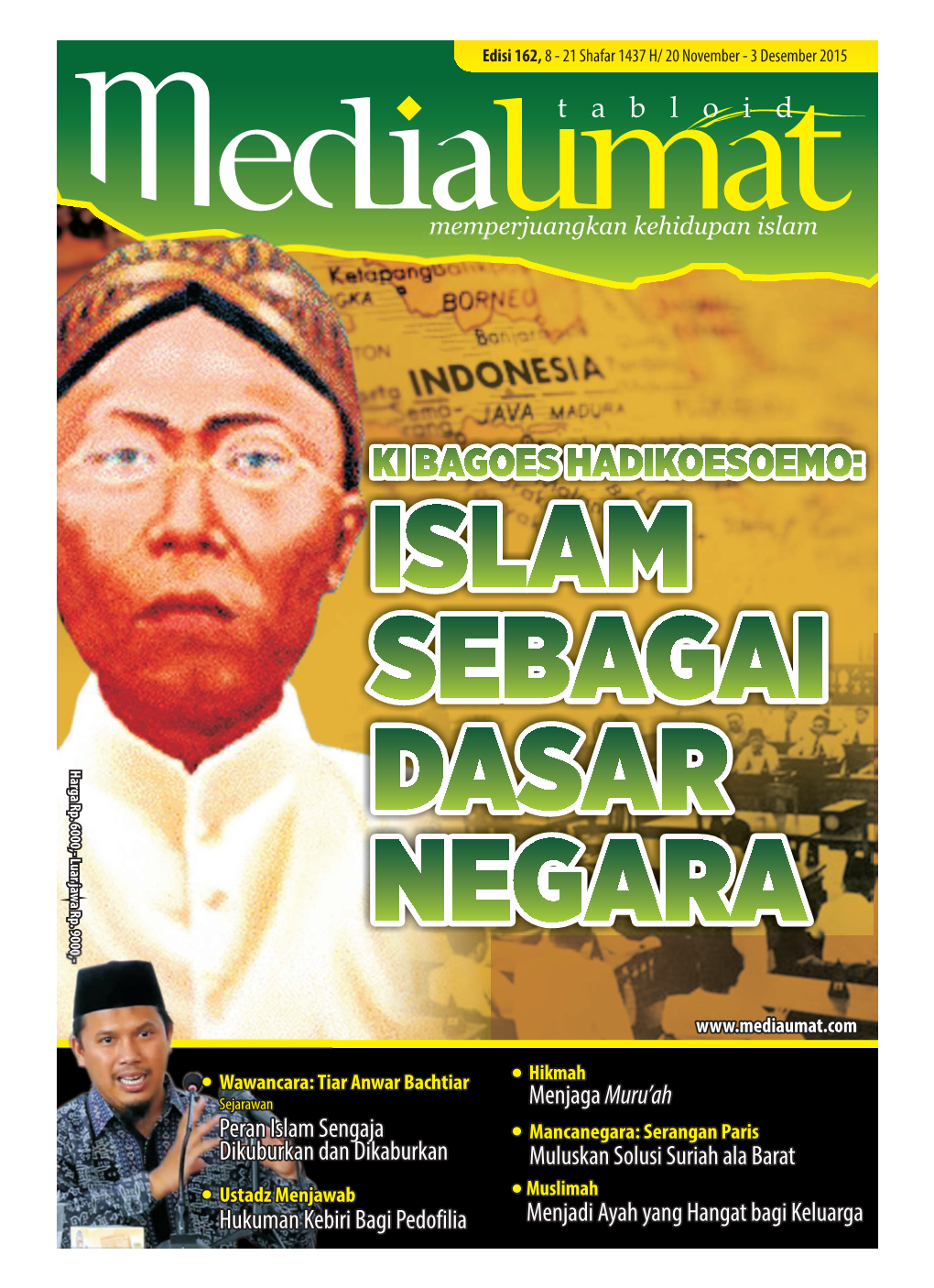 Khilafah Ala Minhajin Nubuwwah