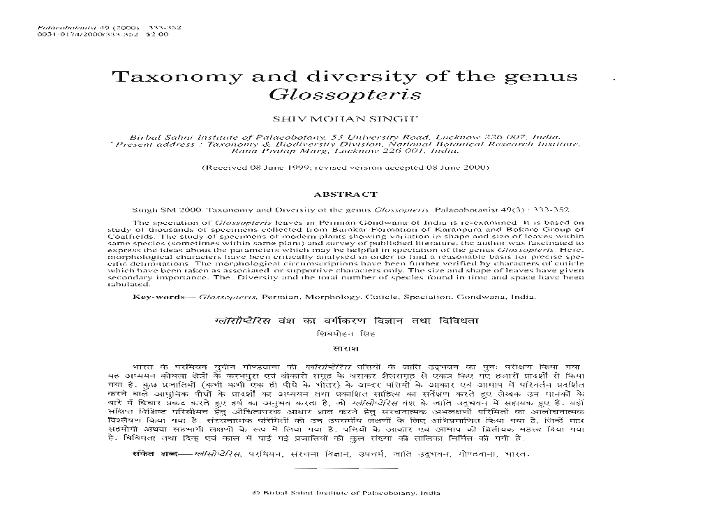 Glossopteris