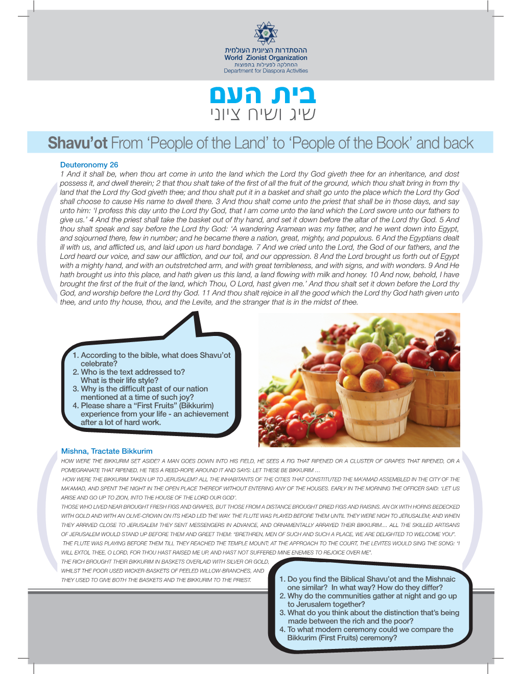 Beit-Haam-Shavuot.Pdf