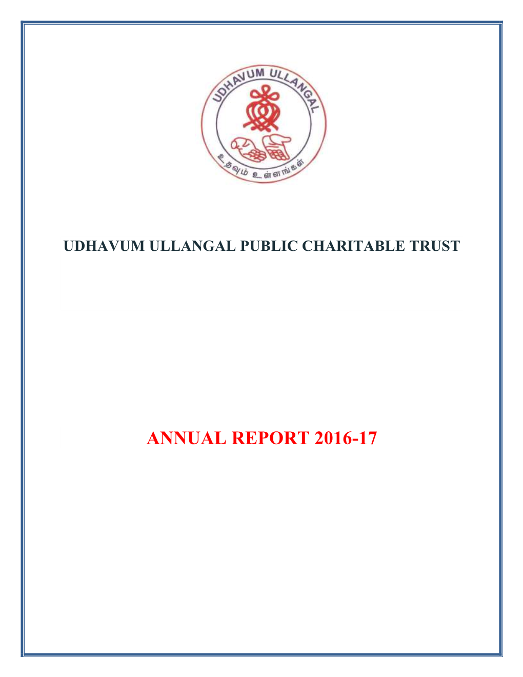 Annual Report 2016-17