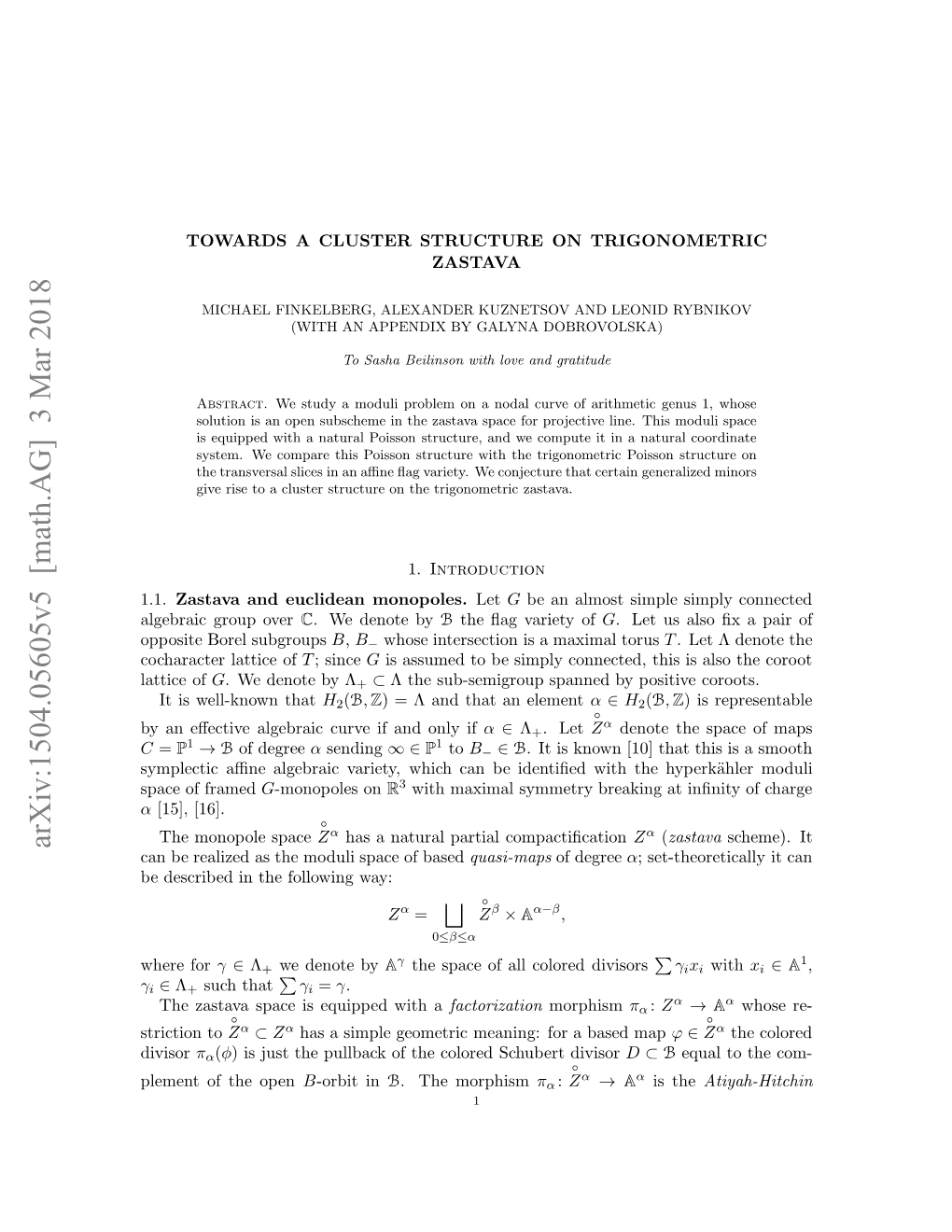 Towards a Cluster Structure on Trigonometric Zastava