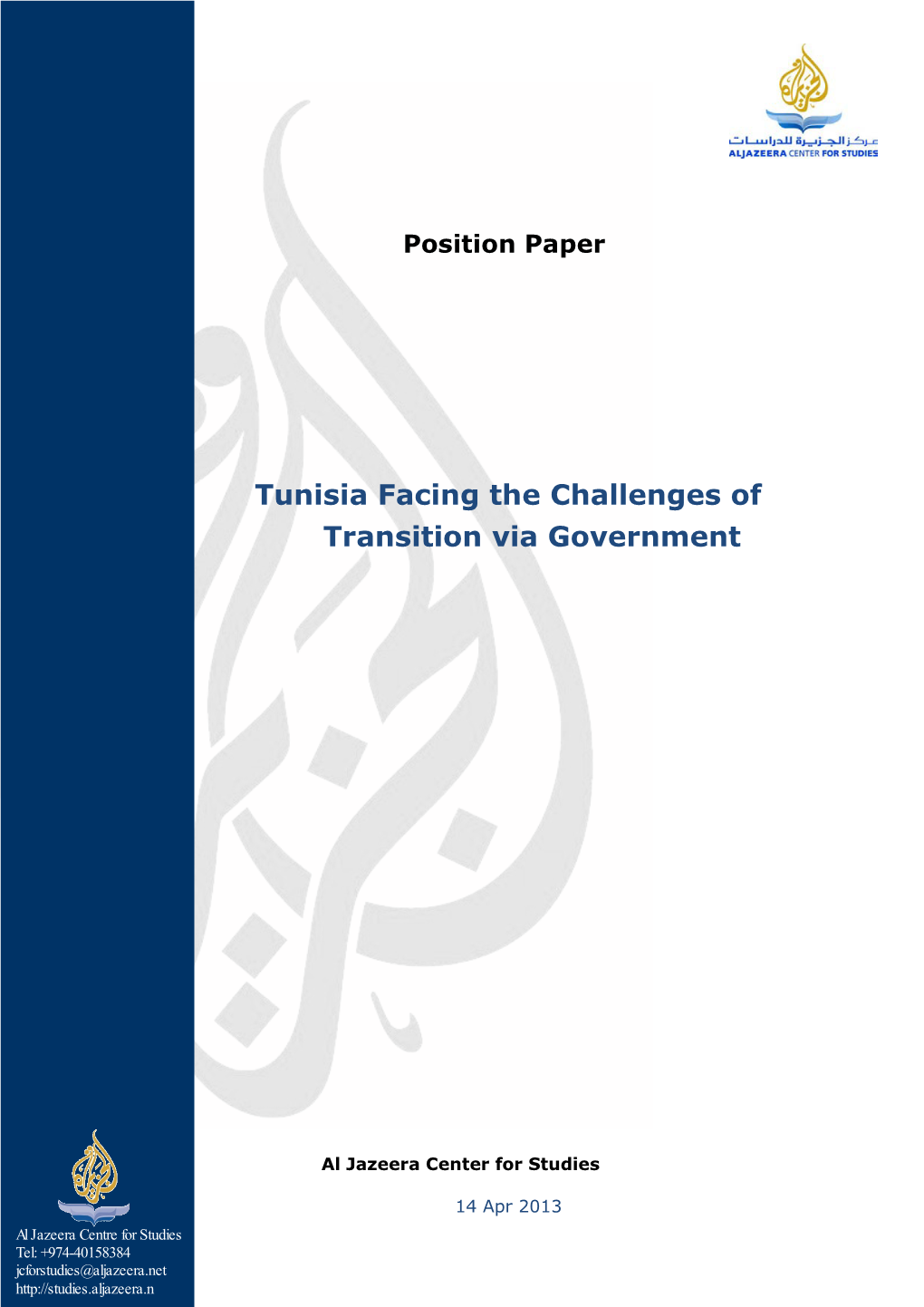 Tunisia Facing the Challenges of Transition Via Government