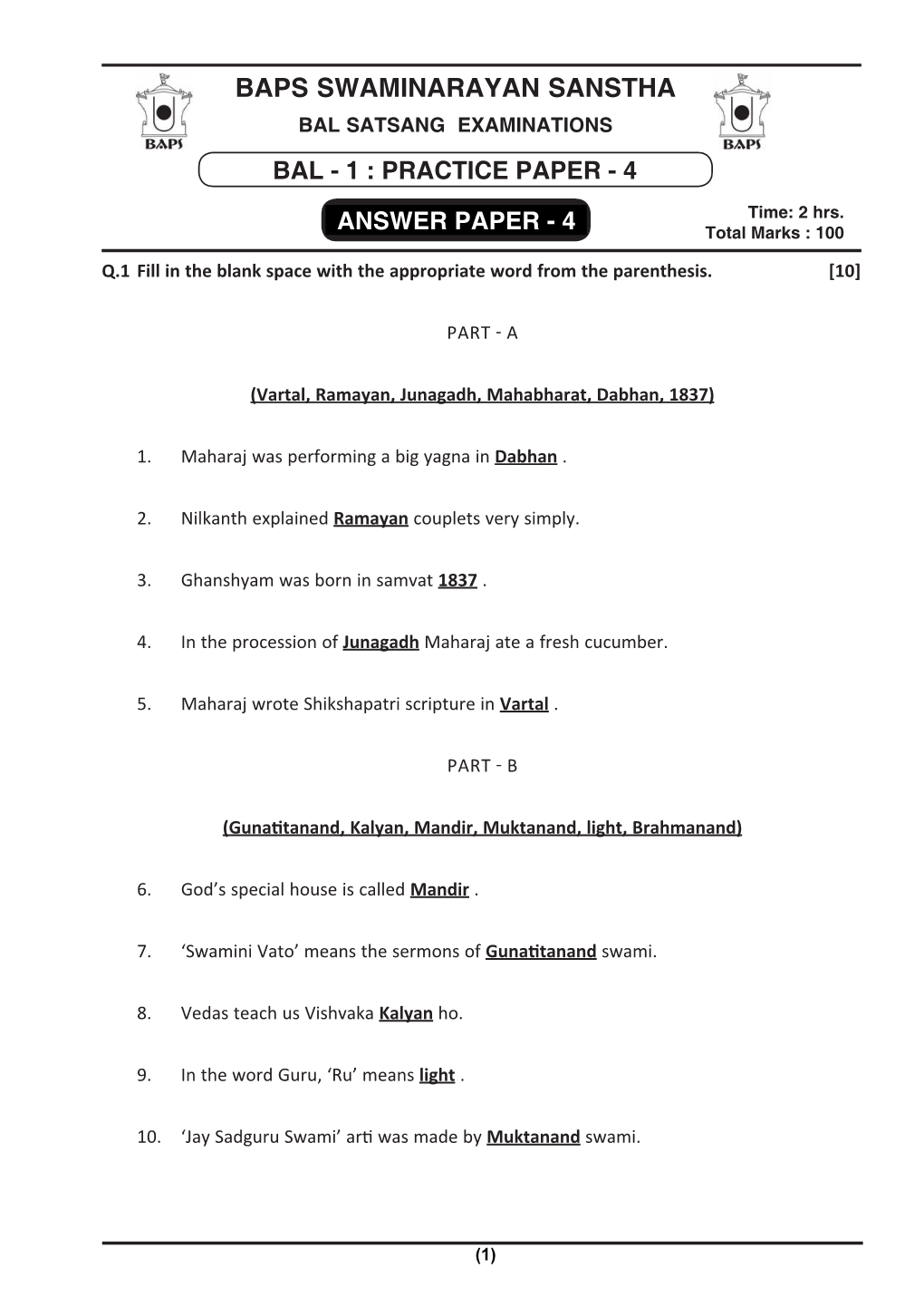 Baps Swaminarayan Sanstha Bal Satsang Examinations Satsangsatsangbal Vihar-Vihar 1 : Practice -- 22 : Practicepractice Paper Paperpaper - 4 - -5 5