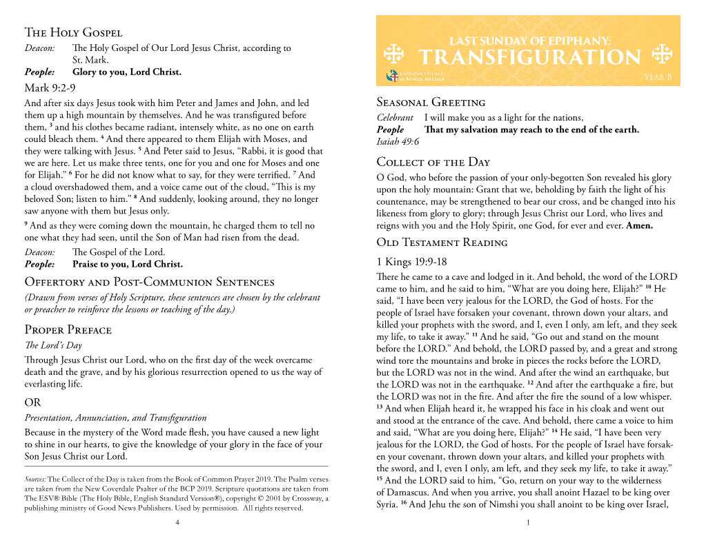 B16-The Last Sunday After Epiphany [Transfiguration]