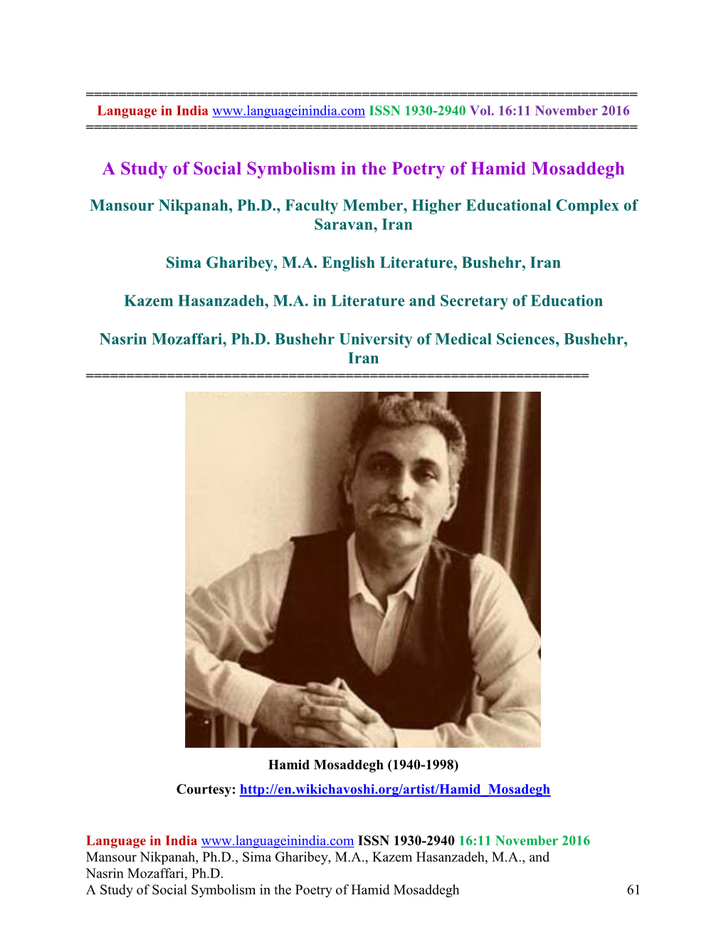 Analysis of Social Symbolism in Poetry of Hamid Mossadegh
