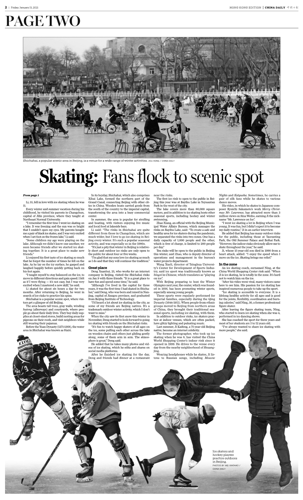 Skating: Fans Flock to Scenic Spot