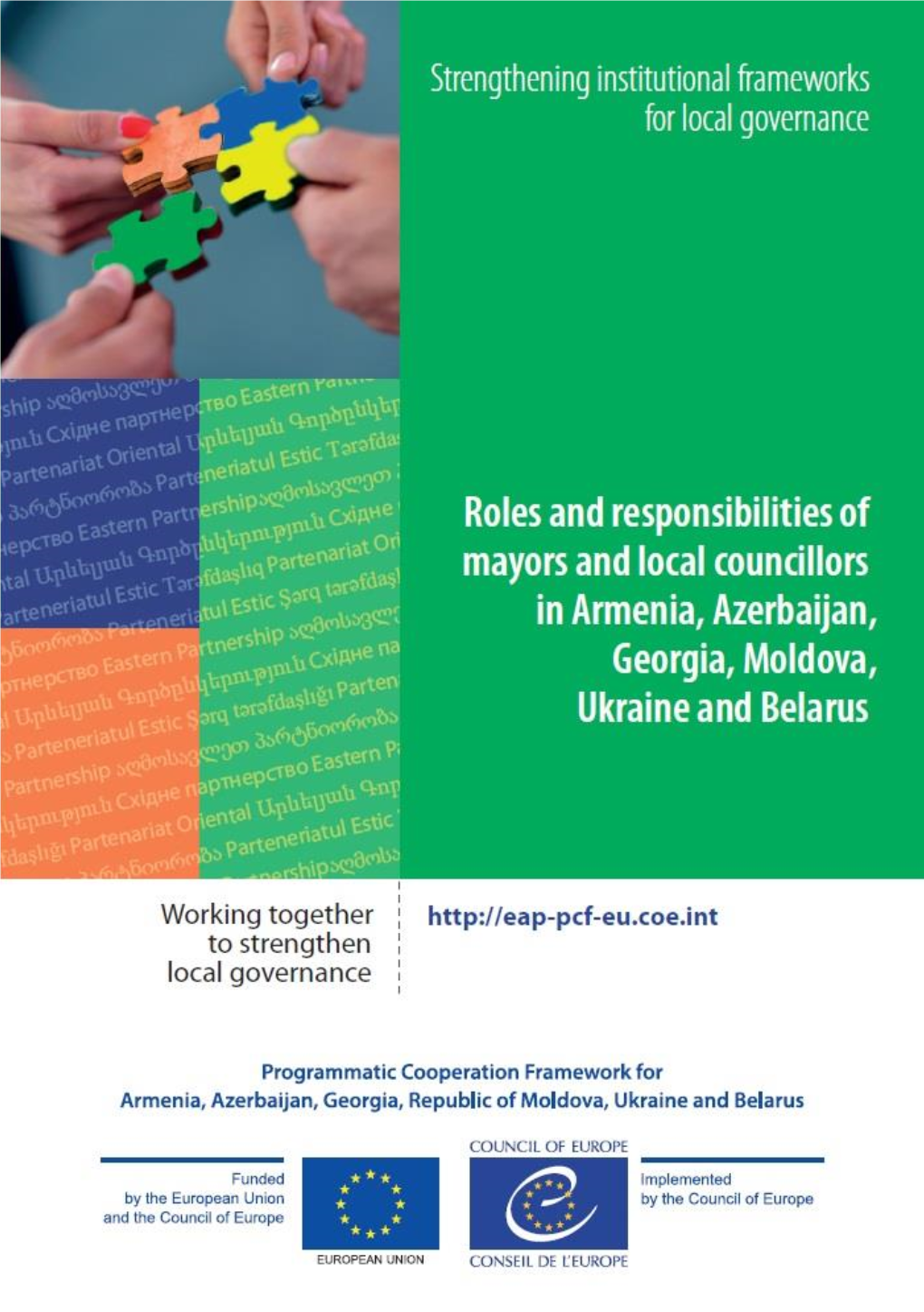 Roles and Responsibilities of Mayors and Local Councillors in Armenia, Azerbaijan, Georgia, Moldova, Ukraine and Belarus