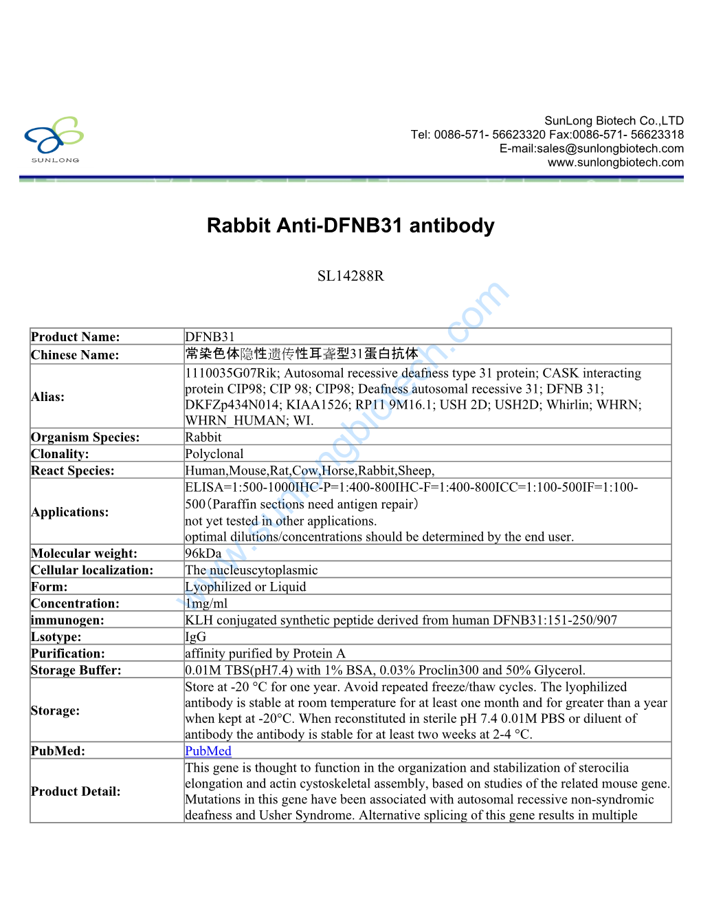 Rabbit Anti-DFNB31 Antibody-SL14288R