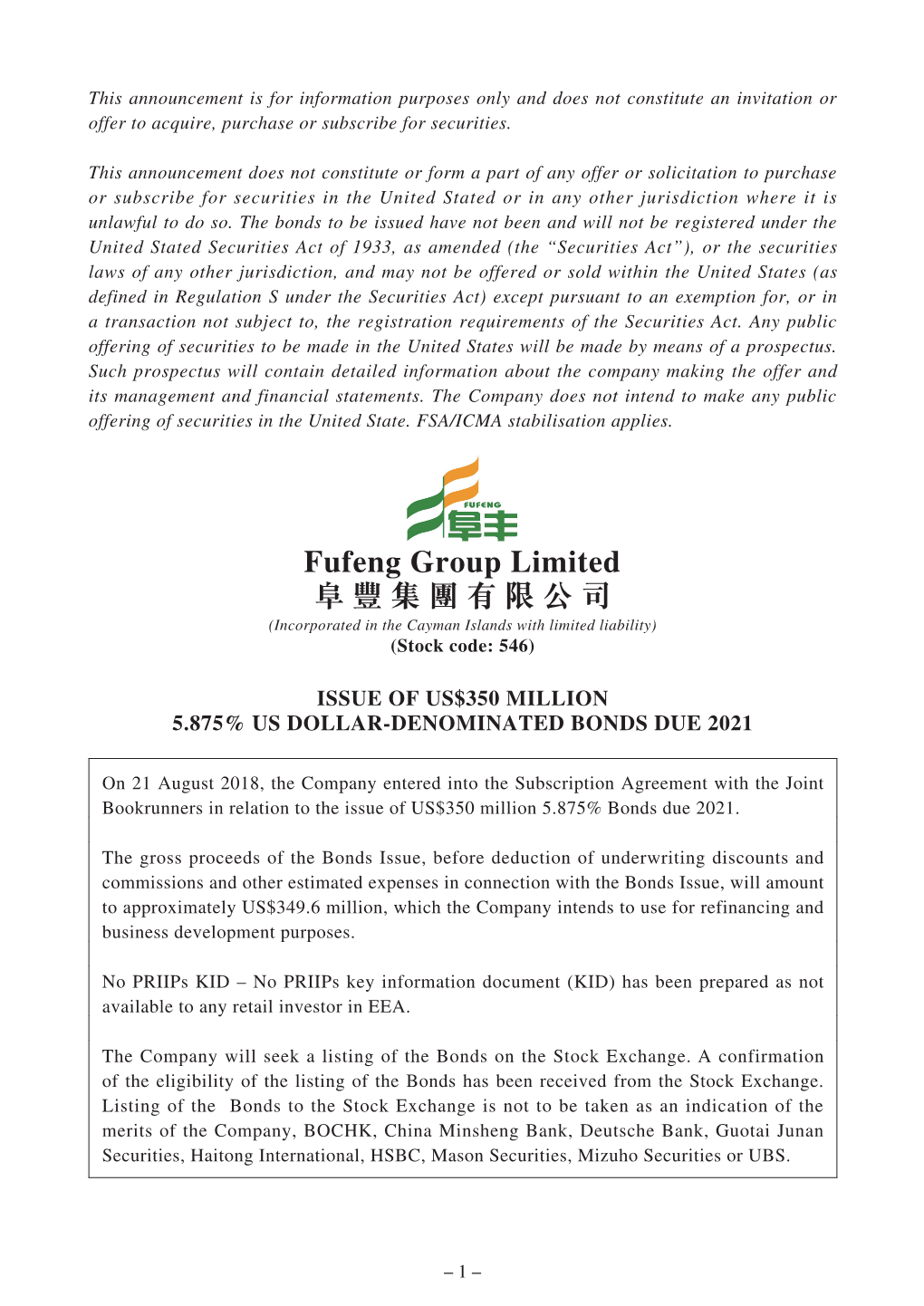 Fufeng Group Limited 阜豐集團有限公司 (Incorporated in the Cayman Islands with Limited Liability) (Stock Code: 546)