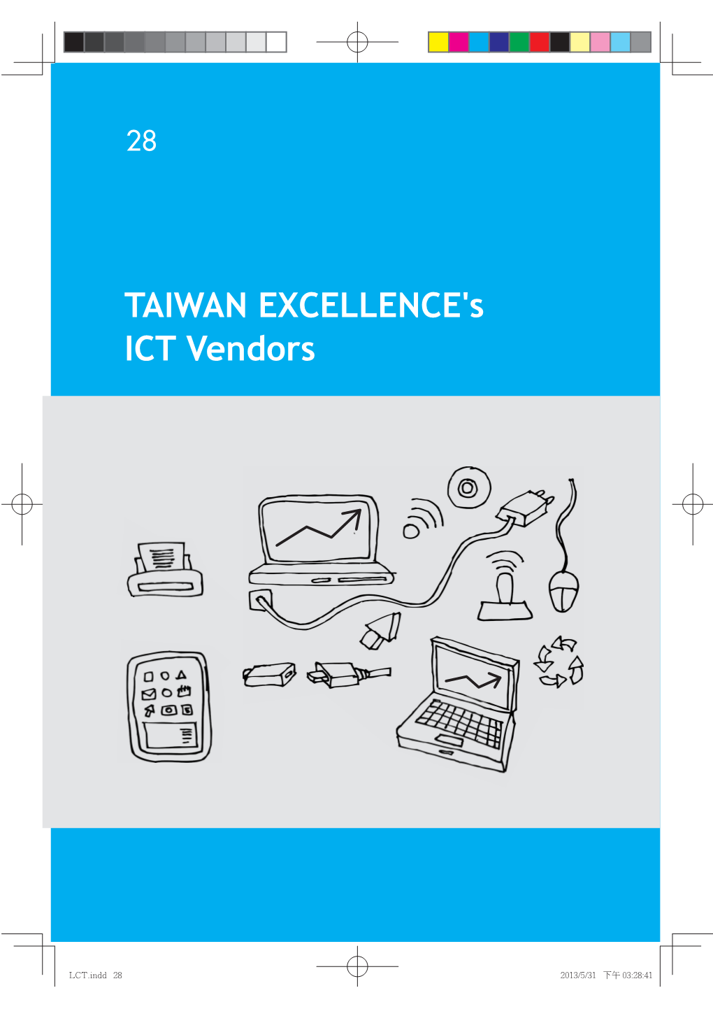 TAIWAN EXCELLENCE's ICT Vendors