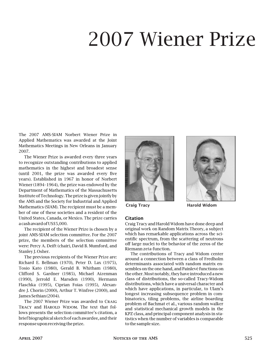 2007 Wiener Prize