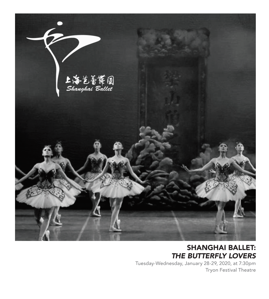 Shanghai Ballet