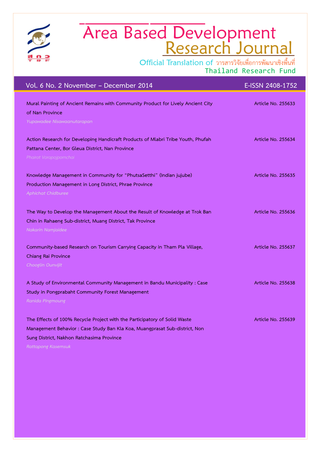 Vol. 6 No. 2 November – December 2014 E-ISSN 2408-1752