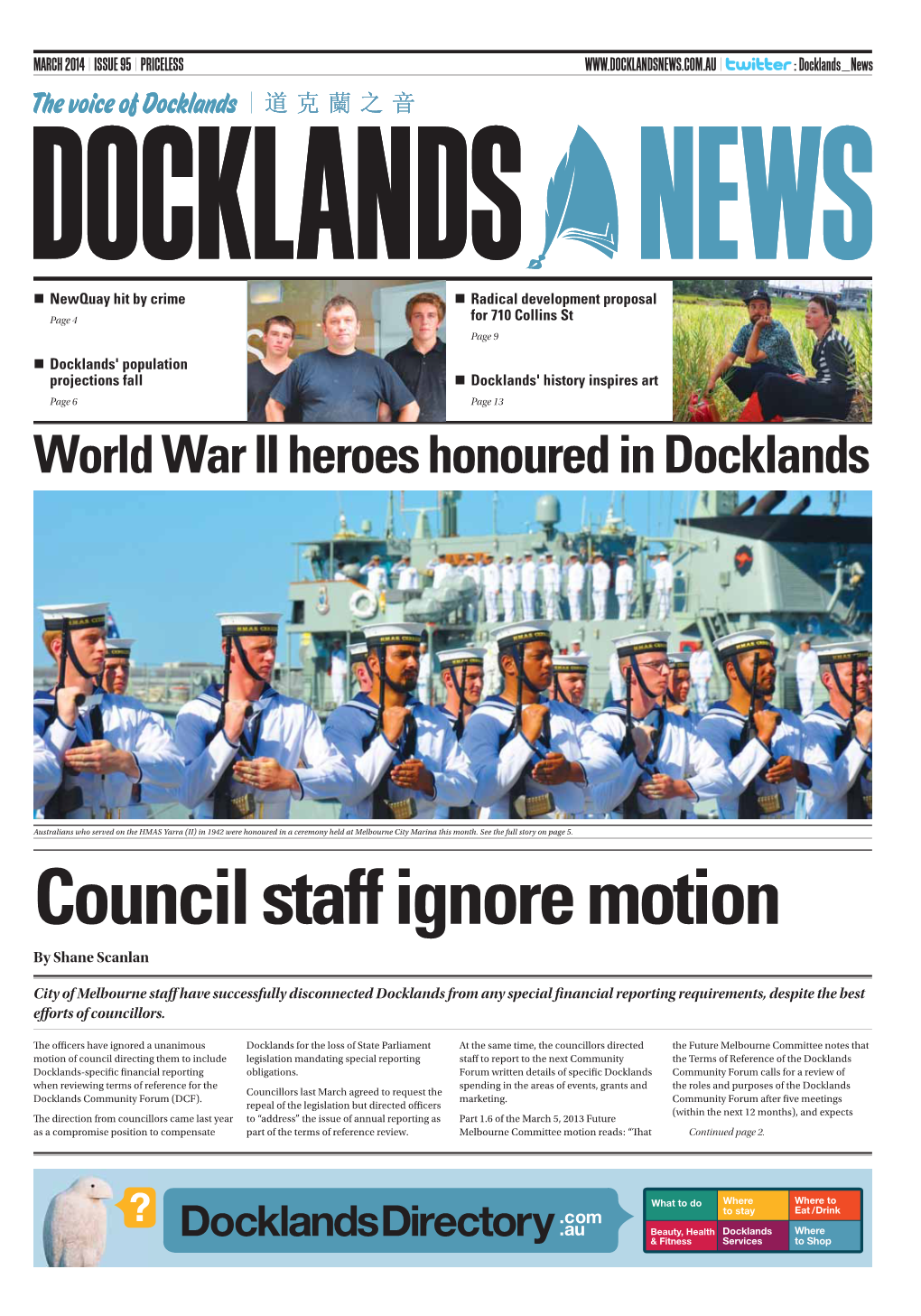 Council Staff Ignore Motion by Shane Scanlan