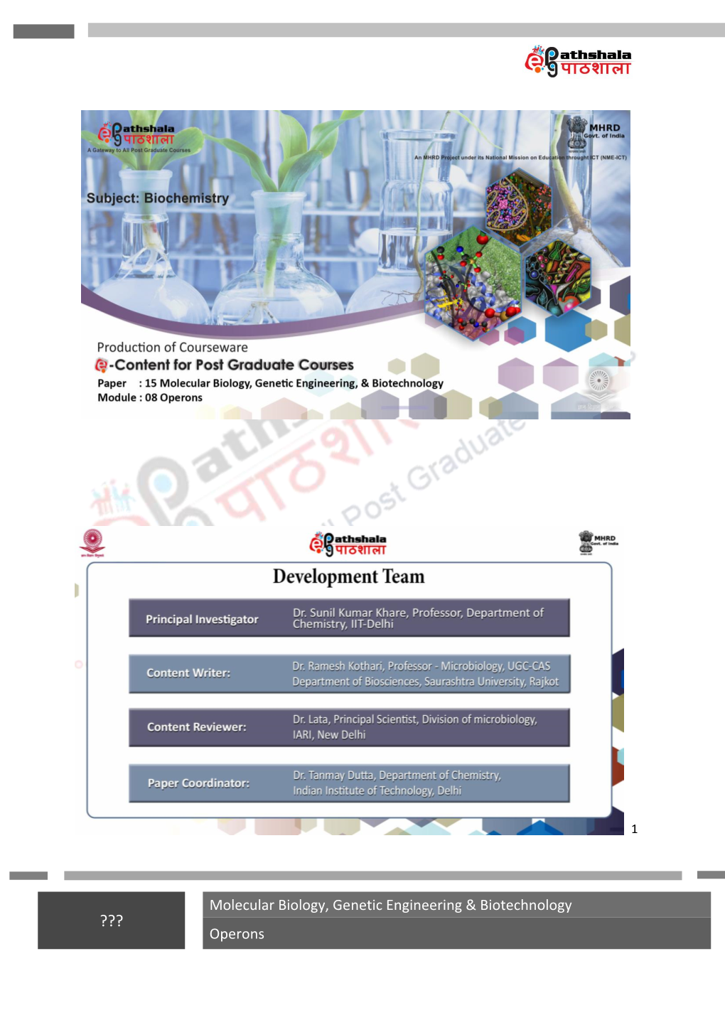 Molecular Biology, Genetic Engineering & Biotechnology