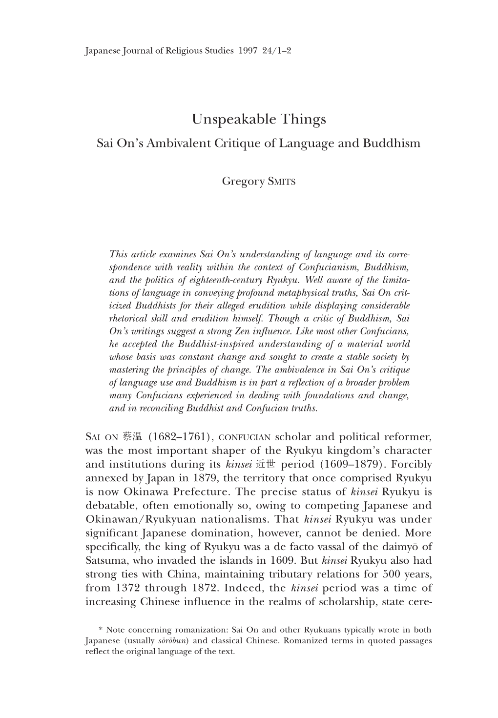 Sai On's Ambivalent Critique of Language and Buddhism