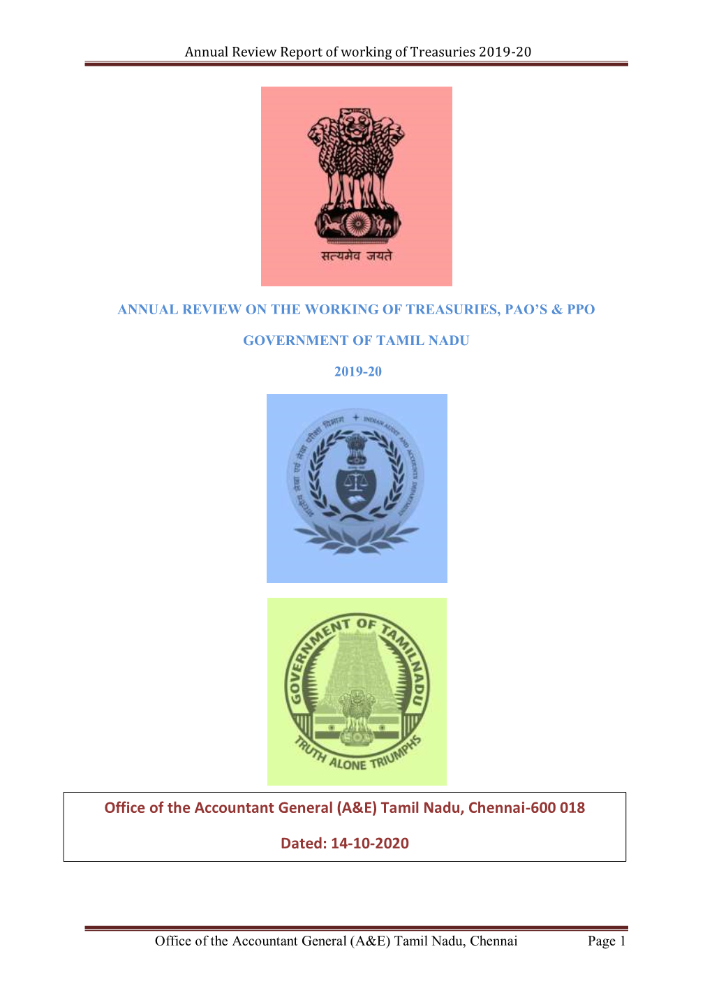 Annual Review on the Working of Treasuries In