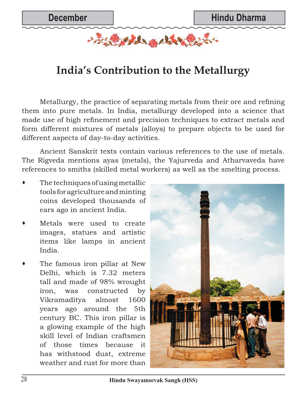 India's Contribution to the Metallurgy