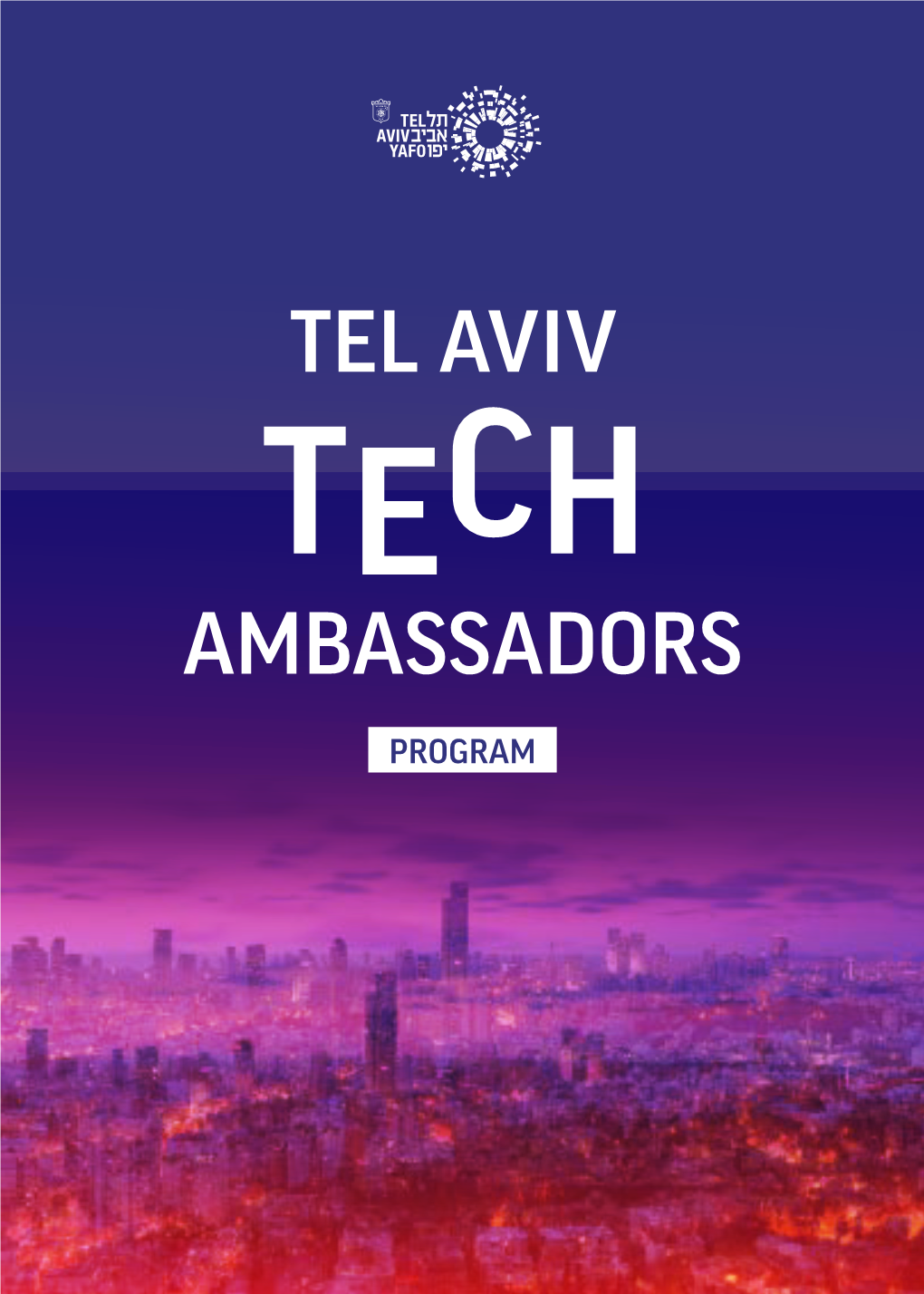 Ambassadors Tel Aviv